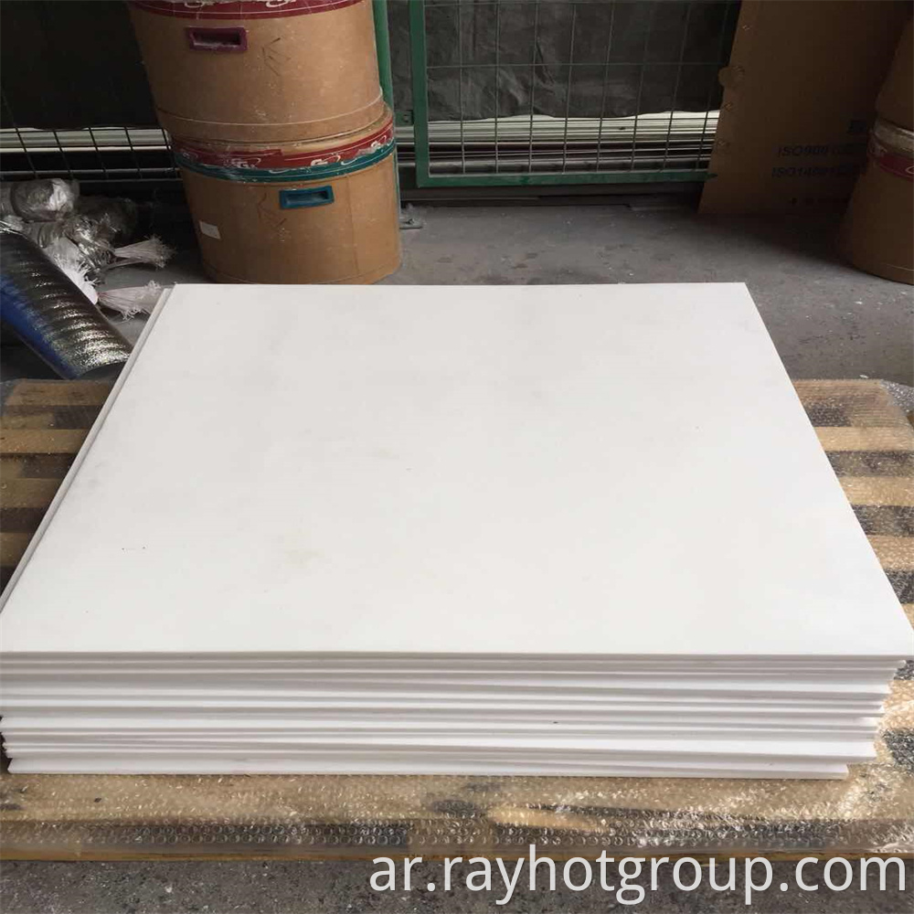 Ptfe Sheet